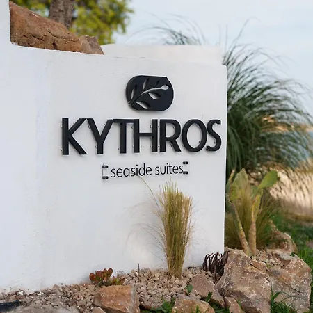 Kythros Seaside Semesterbostad Nea Kallikrateia